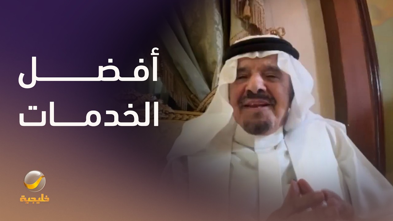 خدمات الحج تعكس قدرات المملكة التنظيمية