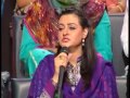 Yaad Kiya Dil Ne Kahan Ho Tum By Mughira Ahmad