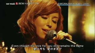 Sakurazaka Colina de Cerejeiras Beni Legendado em Português