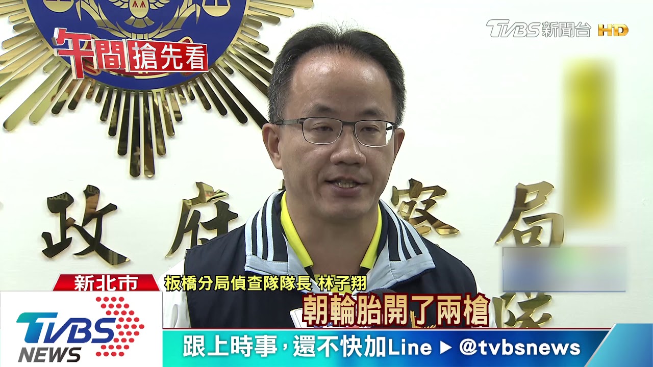 肇事沿路逃！駕駛意圖衝撞　警開2槍回擊