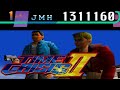Time Crisis II MAME No Damage 1 311 160