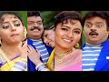 Thanthana Thanthana Thaimasam Thavasi Movie Song 4K UHD STATUS Tamil Vertical Whatsapp Status