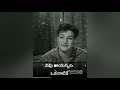 Senior NT RAMARAO Whatsapp Status