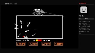Gルートあんだーてーる　選択ミスしたからやり直し
