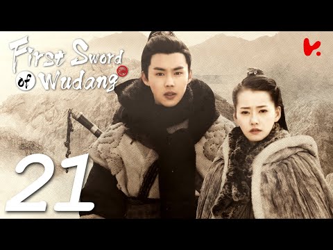 INDO SUBFirst Sword of Wudang EP21 | Yu Leyi, Chai Biyun, Panda Sun, Zhou Hang