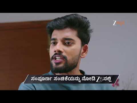 Shravani Subramanya | Ep - 529 | Preview | Feb 24 2026 | Zee Kannada