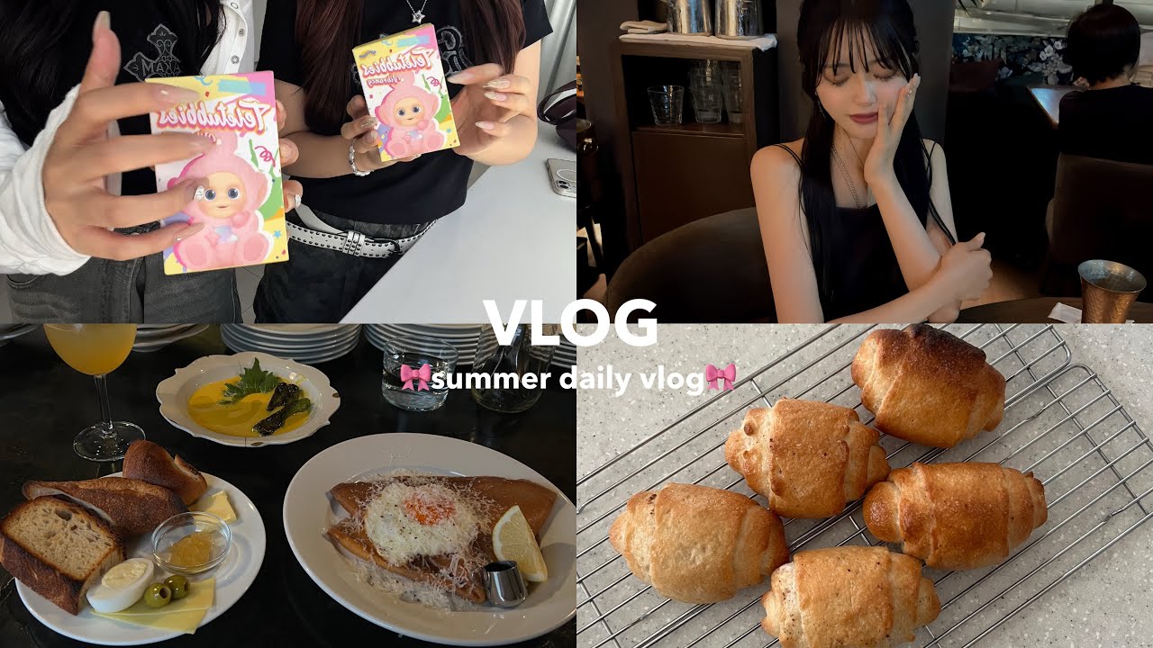 社会人になった私の休日VLOG💭 / 塩パン作った日🥐