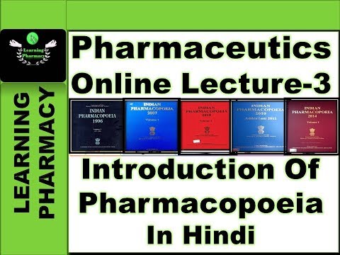 Pharmaceutics/ introduction of pharmacopoeia