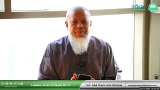 Download lagu [REC] KHAS ~ Tadabbur Surah Al Waqiah Siri 13 || 7 November 2025 (petang) mp3
