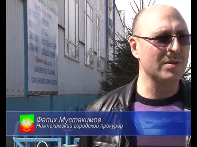  Такие спортивные прокуроры.