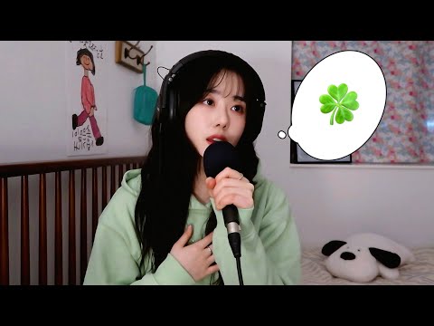 BRMY - 행운을 부탁해(Wish you Luck)🍀✨💚