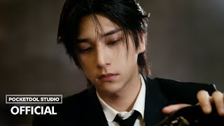 BAE173(비에이이173) ‘왜 이러니’ Official Music Video