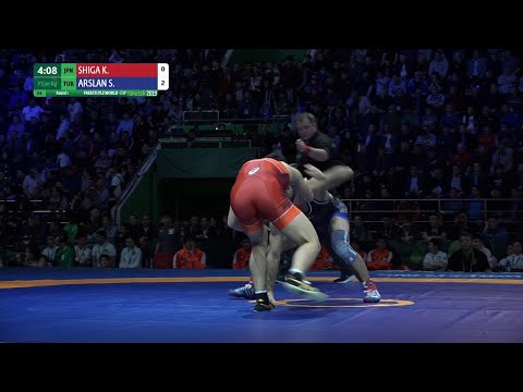 Round 1 FS - 70 kg: K. SHIGA (JPN) v. S. ARSLAN (TUR)