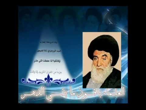 ⁣قصة وعبرة: الإهتمام بالوقت