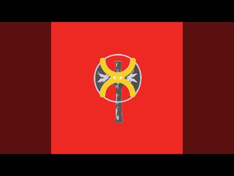 Treat Me Like A Doll