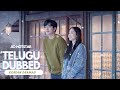 Best Telugu Dubbed Korean Dramas In Jio Hotstar Telugu Dubbed KDramas Telugu Nerd