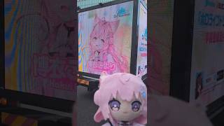 大阪なんば日本橋博衣こよりホロドリトラック2#博衣こより#ホロライブ#hololive#VTuber#バーチャルyoutuber#推し#推し活#可愛い#かわいい#女の子#美少女#好き#愛#漫画#アニメ
