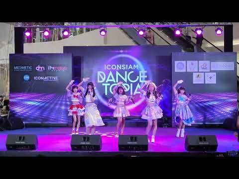 VID 4731 Odori cover Festive [ Full Stage ] - ICONSIAM DANCETOPIA COMPETITION @ ICONSIAM