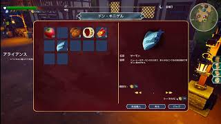 【Medieval Delivery】#3 おなかすいた音が鼻息ぼふぼふ音にしか聞こえない