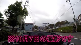 ハーレーが参る四国弾丸ツーリング　2day　モトブログ　＠15