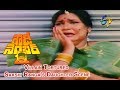 Villain Tortured Sakshi Ranga S Daughter Scene Rowdy No 1 Krishna Radha ETV Cinema