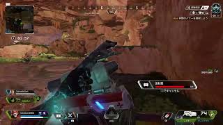 プラチナ3を目指す配信8日目【APEX】