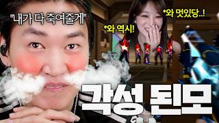 유튜브 썸네일