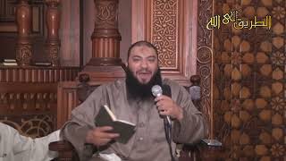 صورة شرح آيات الجزء الثامن والعشرين | اللقاء ( 28 ) | #ختمة_تعارف | د . حازم شومان