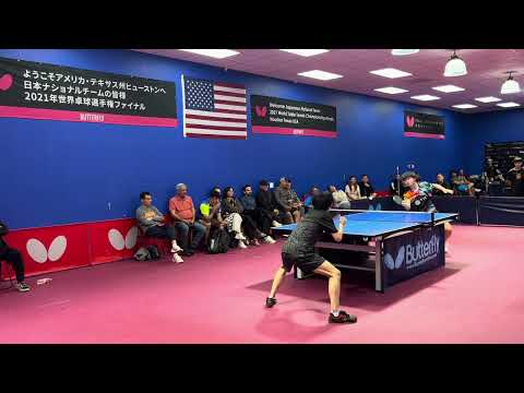 Chang Chia Hao vs Daniel Tran Quarter finals Elite Singles