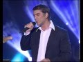 ALEJANDRO FERNANDEZ "TE VOY A PERDER"