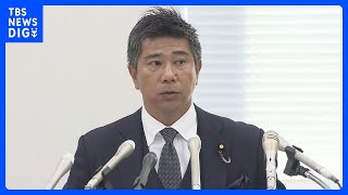 【自民党との会派を離脱】NHK党・斉藤健一郎参院議員「これ以上迷惑かけられない」 野党から自民党の責任問う声も｜TBS NEWS DIG
