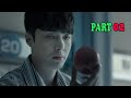EP2 The Golden Eyes He Accidentally Received Golden Eyes Which Helped Him See Through Everything