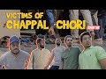 Victims of Chappal Chori - Comedy Skit - Karachi Vynz
