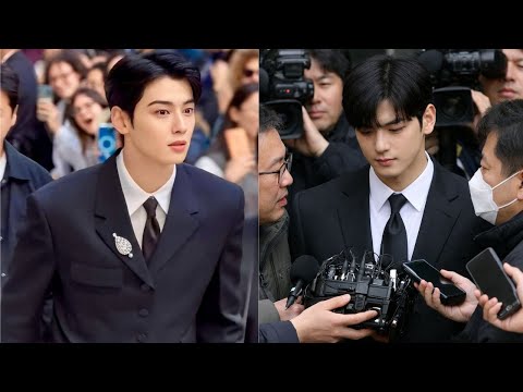 Cha Eun-woo is rumored to be involved in a tax evasion case worth around 20 billion KRW.