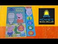 Peppa Let S Go Potty Plays 8 Sounds