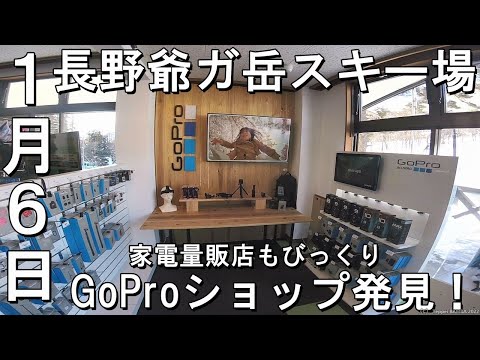 雪の長野県大町市滞在3日目