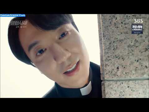 download lagu mp3 mp4 The Fiery Priest, download lagu The Fiery Priest gratis, unduh video klip The Fiery Priest