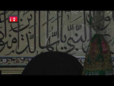 [LIVE] Shame ghareban Muharram 1443 - 2021- at IHF Center, Watford