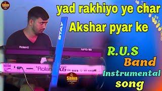 Download lagu याद रखियो यह 4 अक्षर प्यार के | Superhit Instrumental Song 2026 | Created by Rus Band Bhagalpur 🎶 mp3