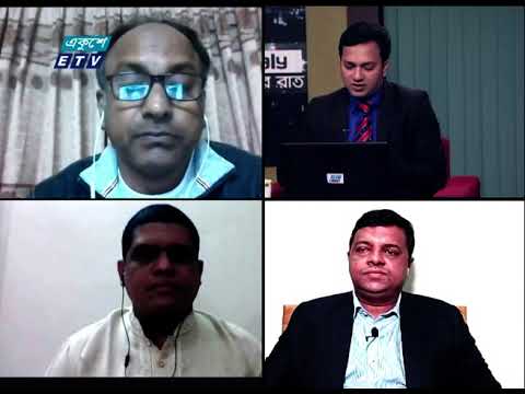 একুশের রাত || 15 January 2021 || ETV Talk Show
