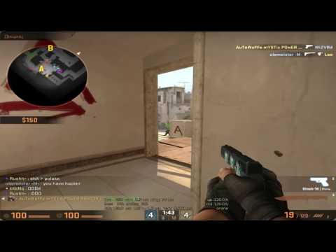 de_mirage kinqie pistolflick