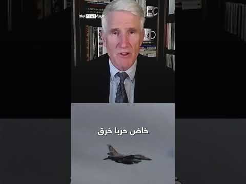 فيديو | رسالة حازمة من ترامب إلى نتنياهو.. ما تفاصيل المكالمة المتوترة؟ | #التاسعة