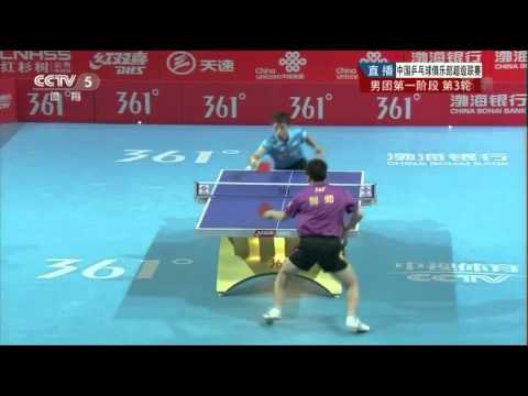 2013 CTTSL R3 (4): Hao Shuai - Zhang Jike (full match|short form)