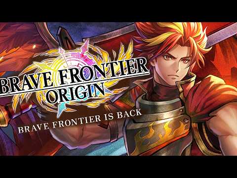Brave Frontier