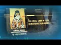 Sfântul Ierarh Nectarie De La Eghina 9 Noiembrie Sinaxar