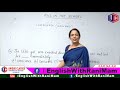 Fill Up The Blanks Fill In The Blanks Basic English Grammar For SSC Bank UPSC Hindi Part 3
