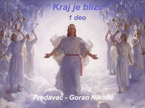 Kraj je blizu - 1 deo
