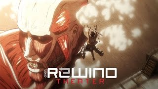 Attack on Titan Live Action Trailer 2 - Rewind Theater