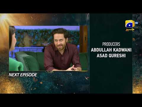 Nikah Episode 33 Teaser - HAR PAL GEO