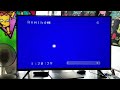 Demonstration On My Sony VCR DVD Combo On My Sword In The Stone 1989 Sticker Label VHS